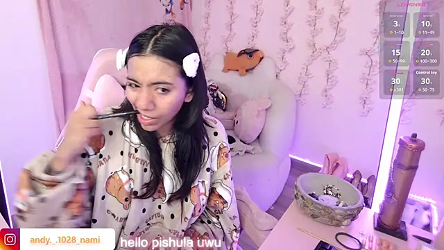 Nami usagi online show from 12.15.25