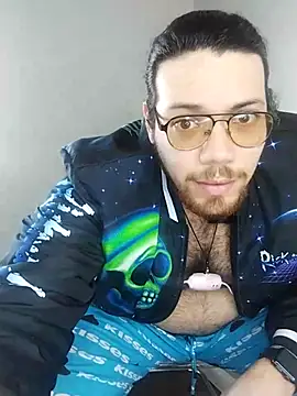 Snapshot of lucasgalacticman chatting on 02.22.25 lucasgalacticman online show from 02.22.25