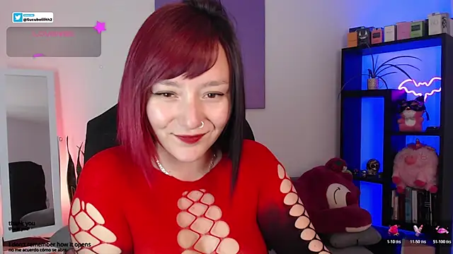 Snapshot of S_Lilith_ chatting on 06.01.26 S Lilith online show from 06.01.26