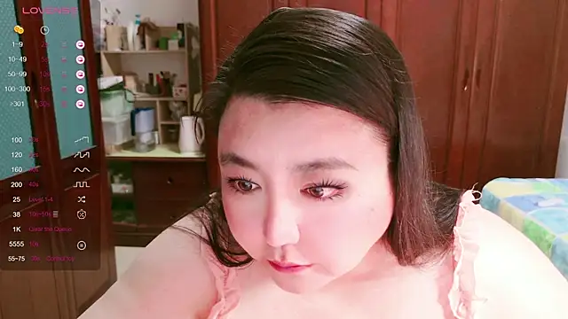 nana baby rose online show from 11.28.25