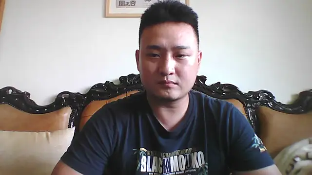 Relei online show from 06.18.26