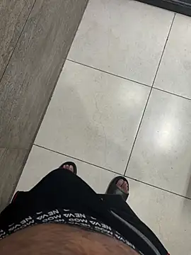 Snapshot of luciferdxm5 chatting on 12.27.24 luciferdxm5 online show from 12.27.24