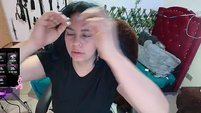 elektra 32 online show from 12.19.25