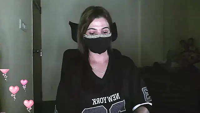 Cute Sonii online show from 03.12.26