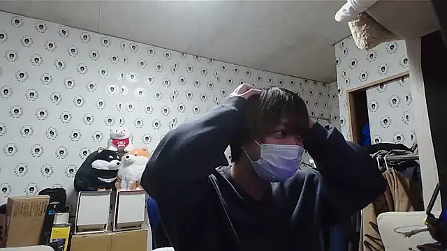 pychan online show from 02.11.25