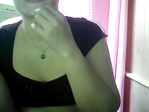 ashlylove25 online show from 11.16.25