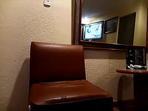 Snapshot of Latinopervs chatting on 02.12.25 Latinopervs online show from 02.12.25