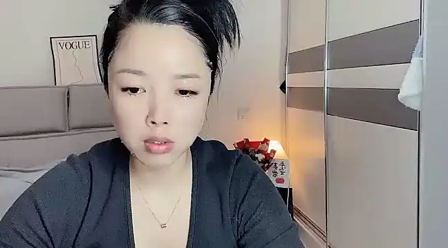 Snapshot of kk_lele chatting on 12.26.24 kk lele online show from 12.26.24