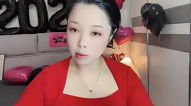 Snapshot of kk_lele chatting on 01.01.25 kk lele online show from 01.01.25