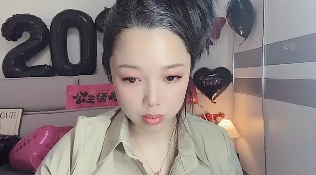 Snapshot of kk_lele chatting on 01.03.25 kk lele online show from 01.03.25