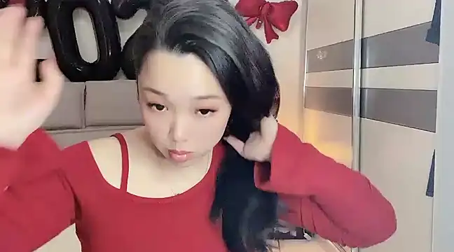 Snapshot of kk_lele chatting on 02.16.25 kk lele online show from 02.16.25