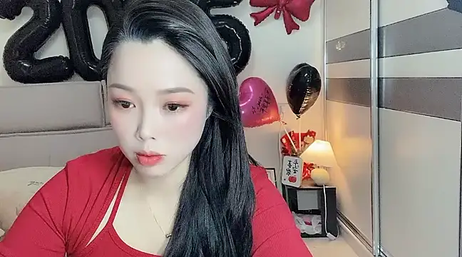 Snapshot of kk_lele chatting on 02.18.25 kk lele online show from 02.18.25