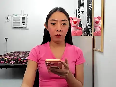 ErikaJayne4u online show from 03.16.26