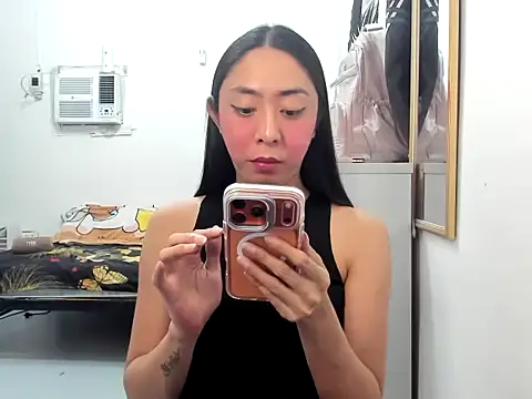 ErikaJayne4u online show from 05.23.26