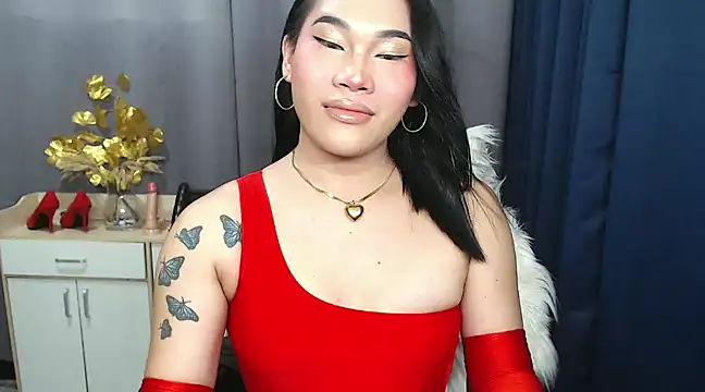 Ur Fantastic Lina online show from 12.26.24