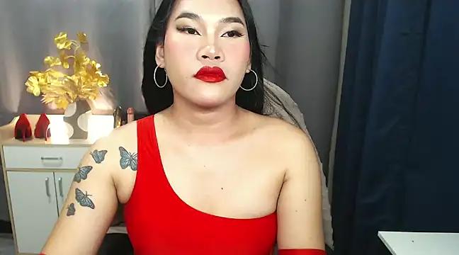 Ur Fantastic Lina online show from 01.17.25