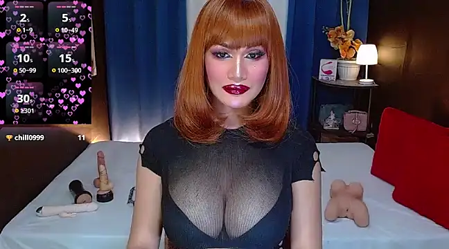 Snapshot of StellaGoddess chatting on 03.02.25 StellaGoddess online show from 03.02.25