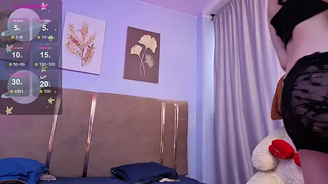 Snapshot of SALOME_F0X_ chatting on 05.21.26 SALOME F0X online show from 05.21.26