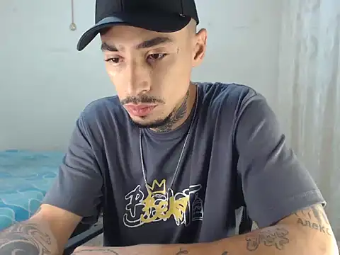 emiliano hottt online show from 12.16.25