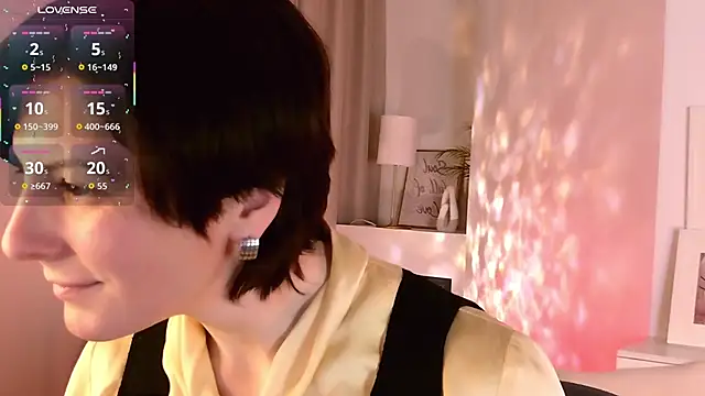 Snapshot of LorenDaze chatting on 01.07.26 LorenDaze online show from 01.07.26