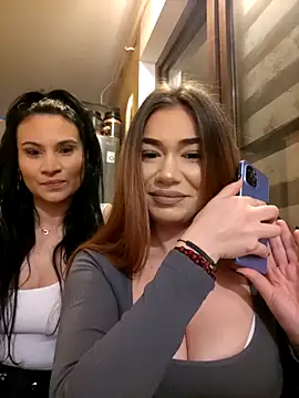 Ella sweety online show from 02.16.25