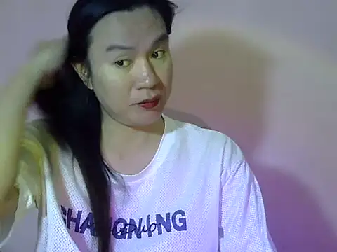 BABY TSCOCKCUM4U online show from 10.27.25