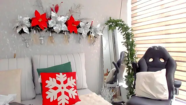 EmmaFerrary online show from 01.07.26