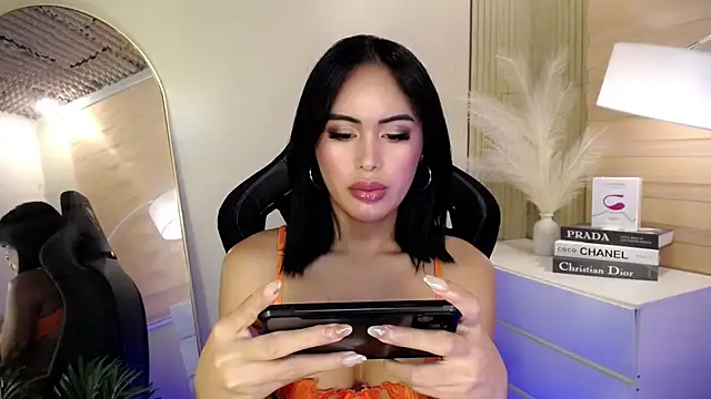 HeavenlyStar online show from 12.28.24