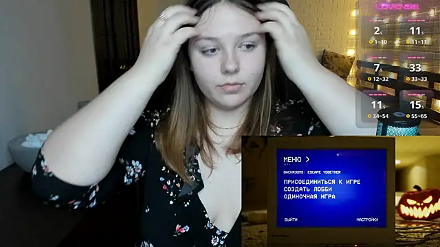 Snapshot of XNirvanaX chatting on 12.07.24 XNirvanaX online show from 12.07.24
