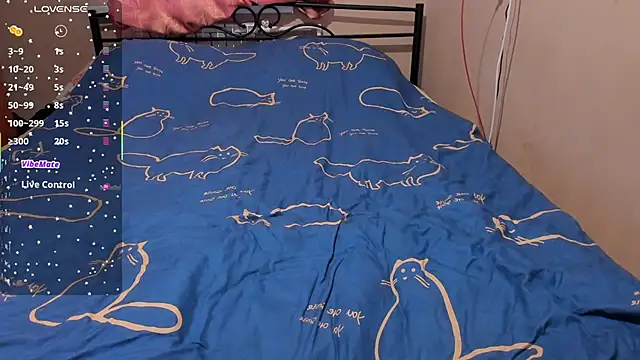 Snapshot of eva_zero chatting on 02.16.26 eva zero online show from 02.16.26