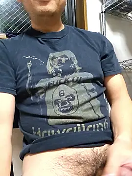 munyunu online show from 11.08.25