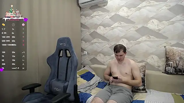 Snapshot of SerzhKorol1 chatting on 01.20.25 SerzhKorol1 online show from 01.20.25