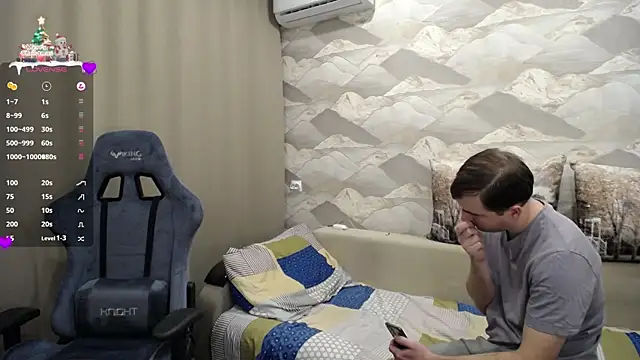 Snapshot of SerzhKorol1 chatting on 01.21.25 SerzhKorol1 online show from 01.21.25