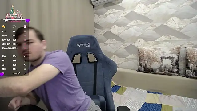 Snapshot of SerzhKorol1 chatting on 01.24.25 SerzhKorol1 online show from 01.24.25