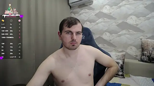 Snapshot of SerzhKorol1 chatting on 01.27.25 SerzhKorol1 online show from 01.27.25