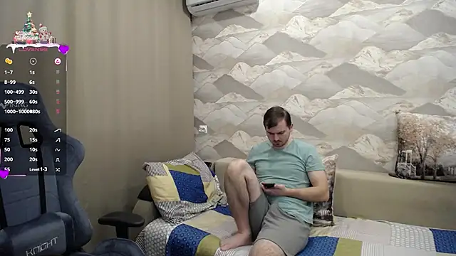 Snapshot of SerzhKorol1 chatting on 01.30.25 SerzhKorol1 online show from 01.30.25