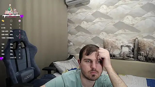 Snapshot of SerzhKorol1 chatting on 02.02.25 SerzhKorol1 online show from 02.02.25