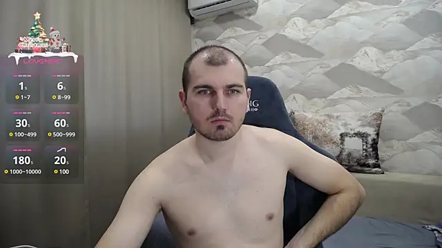 Snapshot of SerzhKorol1 chatting on 03.08.25 SerzhKorol1 online show from 03.08.25