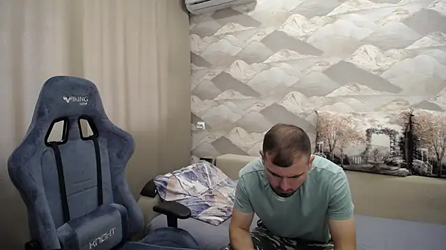 Snapshot of SerzhKorol1 chatting on 09.12.25 SerzhKorol1 online show from 09.12.25