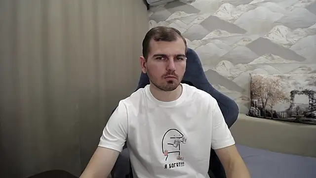 Snapshot of SerzhKorol1 chatting on 11.02.25 SerzhKorol1 online show from 11.02.25