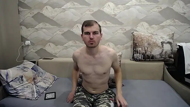 Snapshot of SerzhKorol1 chatting on 11.05.25 SerzhKorol1 online show from 11.05.25