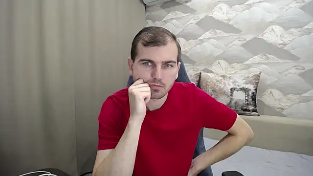 Snapshot of SerzhKorol1 chatting on 11.21.25 SerzhKorol1 online show from 11.21.25