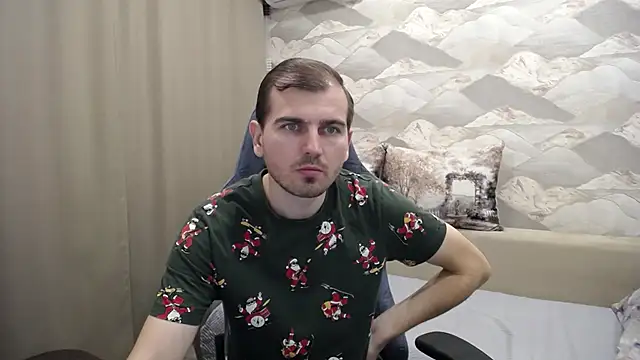 Snapshot of SerzhKorol1 chatting on 11.30.25 SerzhKorol1 online show from 11.30.25