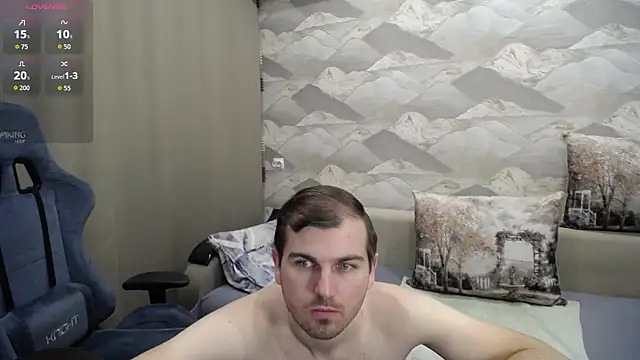 Snapshot of SerzhKorol1 chatting on 01.12.26 SerzhKorol1 online show from 01.12.26