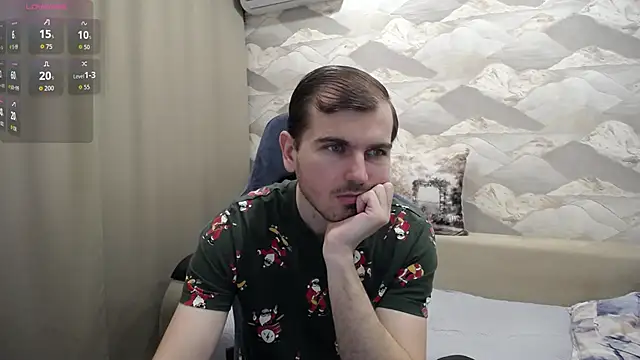 Snapshot of SerzhKorol1 chatting on 02.17.26 SerzhKorol1 online show from 02.17.26