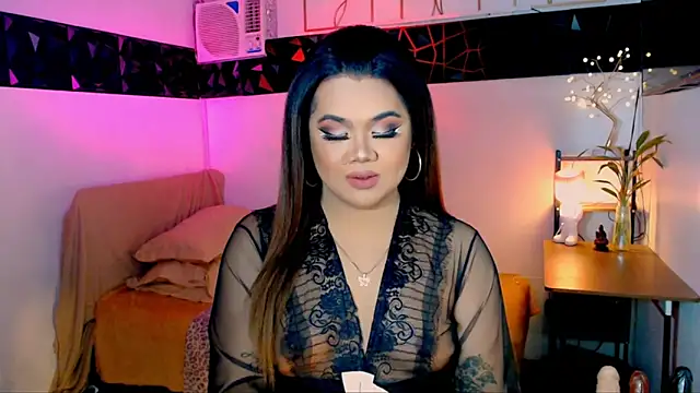 asiankatyhuge online show from 10.27.25