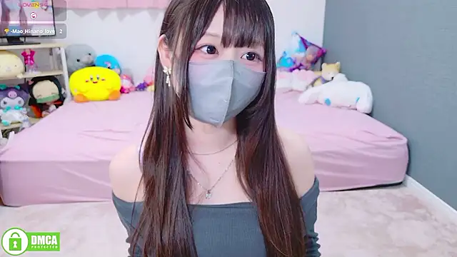 Snapshot of -M_Hinano_ chatting on 10.23.25 -M Hinano  online show from 10.23.25