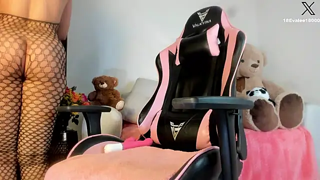 eval lee18 online show from 01.26.25