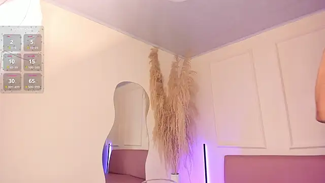 Amaraa Lewis online show from 01.23.25