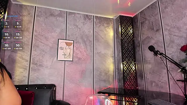 Amaraa Lewis online show from 03.04.25